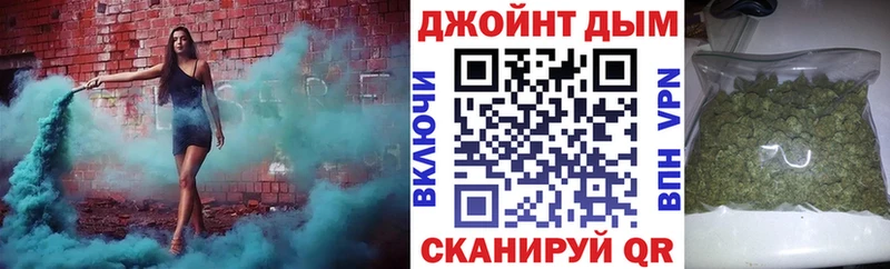 Купить Марихуана  Амфетамин  Кокаин  ГАШ  Мефедрон  СК  Кирово-Чепецк