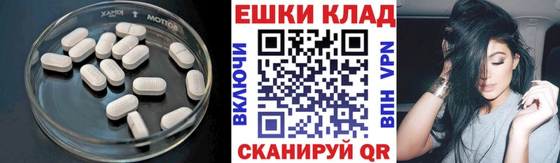 Купить где  Кирово-Чепецк  Экстази TESLA 
