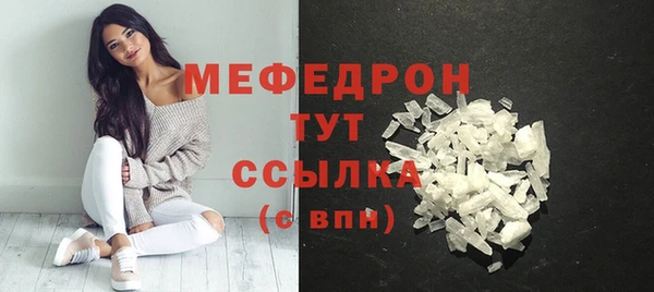 каннабис Лиски