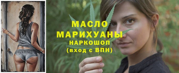 круглые Лихославль
