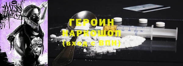 круглые Лихославль
