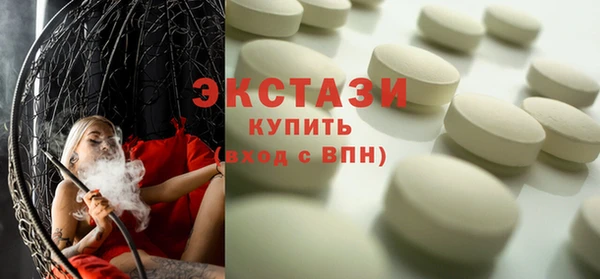мефедрон мука Липки