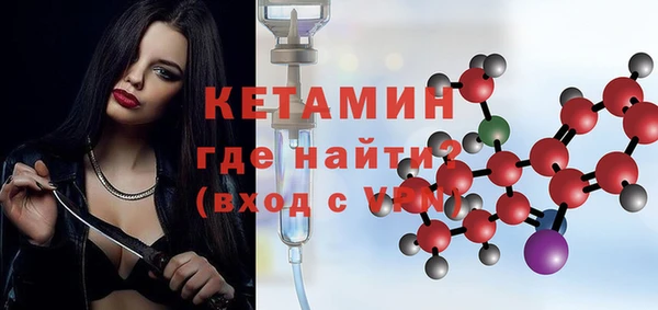 каннабис Лиски