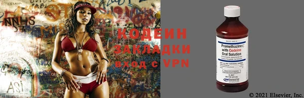 каннабис Лиски