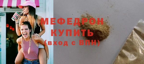 каннабис Лиски