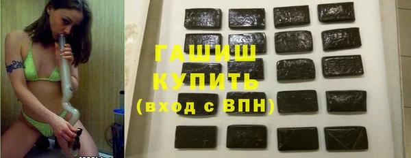 каннабис Лиски
