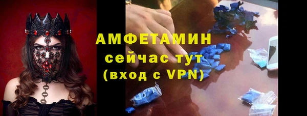 каннабис Лиски