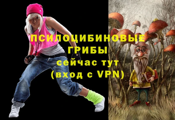 круглые Лихославль