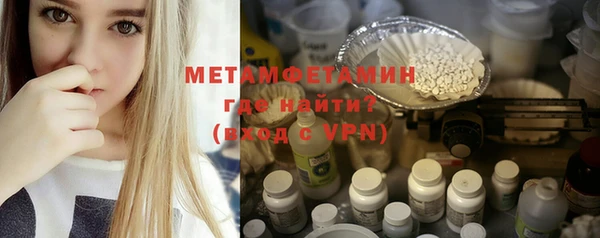 каннабис Лиски