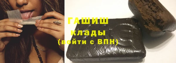 круглые Лихославль