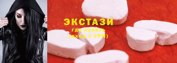 круглые Лихославль