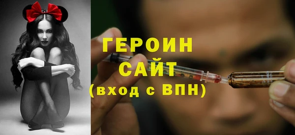круглые Лихославль