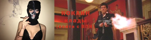 круглые Лихославль
