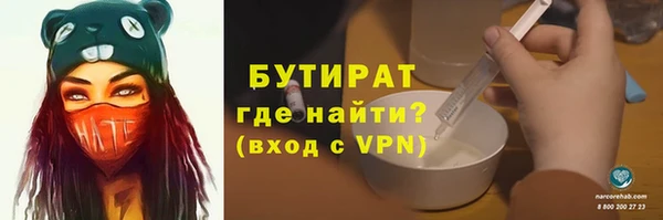 круглые Лихославль