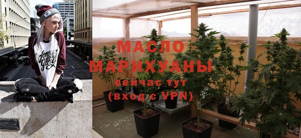круглые Лихославль