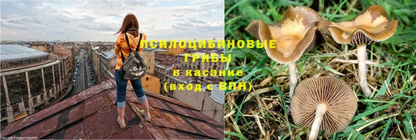 мефедрон мука Липки