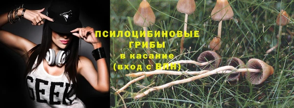 круглые Лихославль