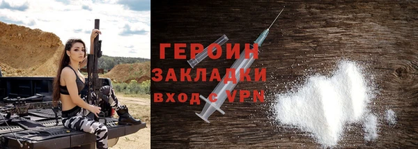 круглые Лихославль