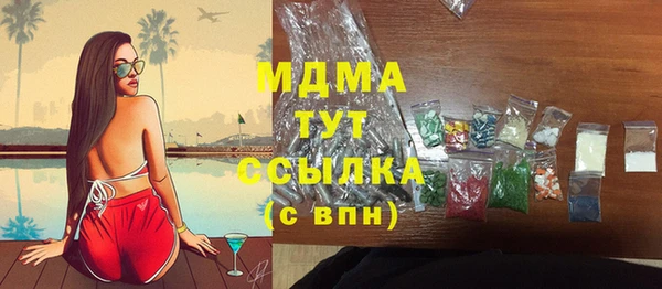 круглые Лихославль