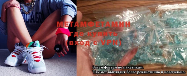 каннабис Лиски