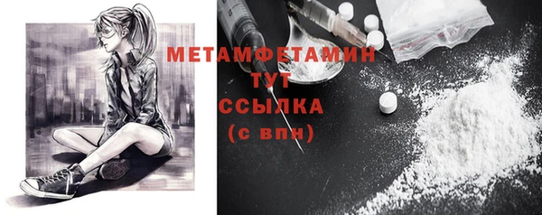 круглые Лихославль
