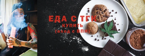 круглые Лихославль