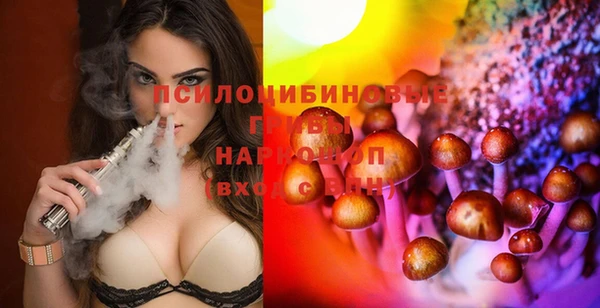 каннабис Лиски