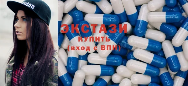мефедрон мука Липки