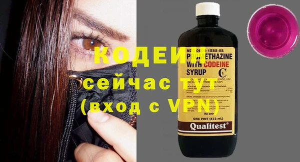 каннабис Лиски