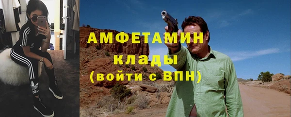 каннабис Лиски