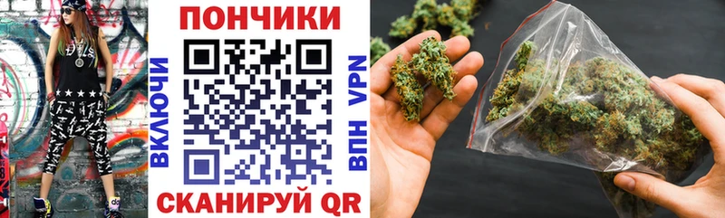Купить закладки Кирово-Чепецк Канабис AK-47
